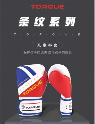 Bao tay tập luyện bằng túi nặng bằng da tổng hợp cho nam và nữ